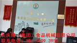 文章附圖