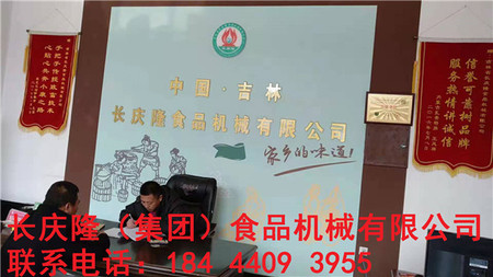 文章附圖