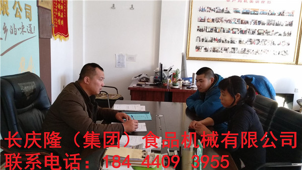 照片1.jpg