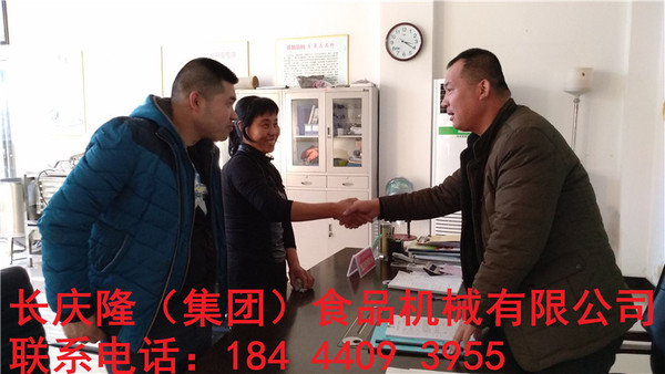 照片2.jpg
