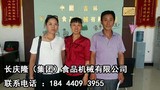 文章附圖