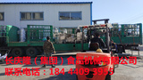 文章附圖