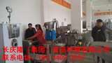 文章附圖