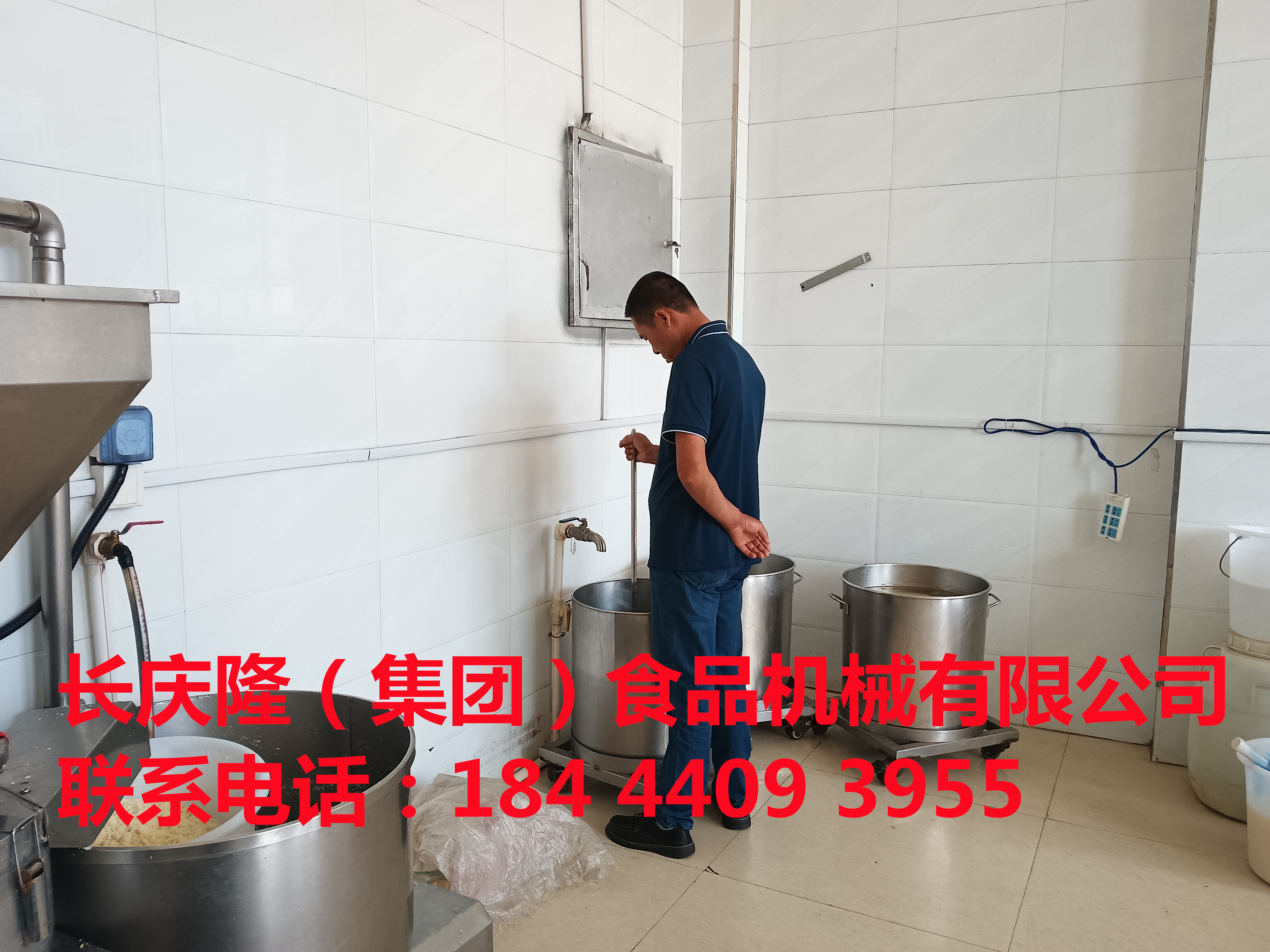 綏化客戶定購(gòu)全套豆腐機(jī)設(shè)備，感謝您對(duì)長(zhǎng)慶隆的支持與信任，長(zhǎng)慶隆祝您生意興隆，財(cái)源廣進(jìn) (5).jpg