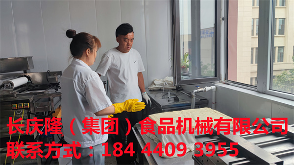 營口鲅魚圈石先生，關注長慶隆很長一段時間了，經實地考察，深入了解后直接購買了大豆腐機全套設備，學習已完成，馬上回家創業去啦！長慶隆祝您生意興隆，財源廣進，紅紅火火！選擇豆制品創業，選擇長慶隆，一路暢通，一路贏！ (2).jpg