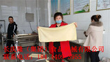 文章附圖