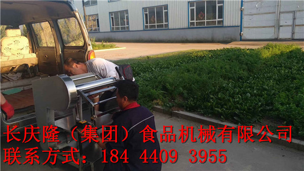 mmexport1569649251500.jpg