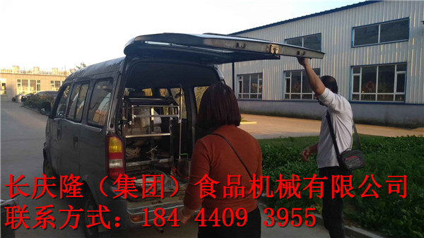 mmexport1569649255459.jpg
