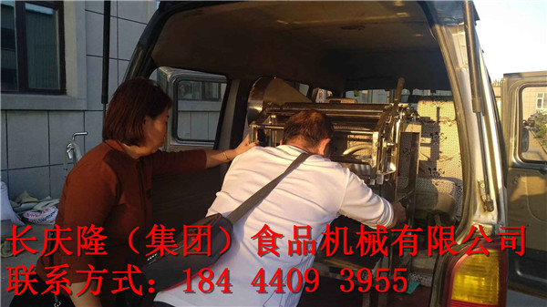 mmexport1569649253470.jpg