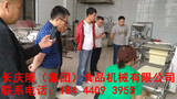 文章附圖