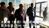 文章附圖