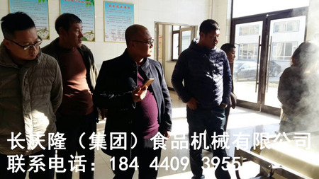 文章附圖