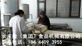 文章附圖