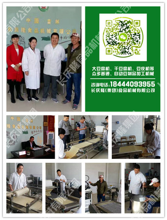 文章附圖
