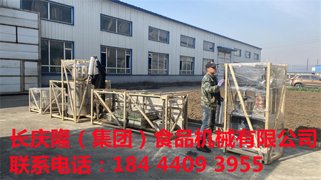 文章附圖