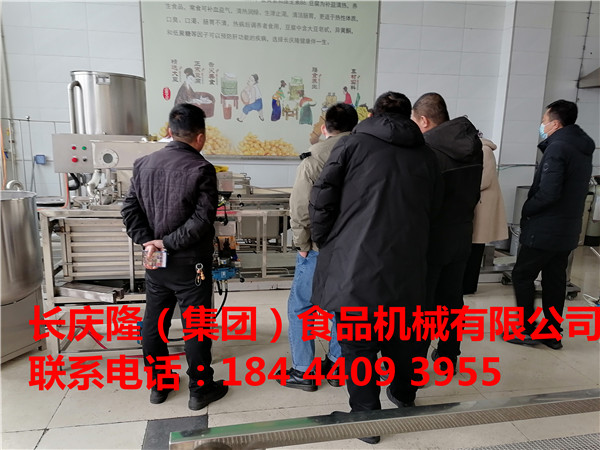 加格達奇趙先生夫婦訂購了仿手工干豆腐機、大豆腐機等全套豆制品設備，實操學習馬上結(jié)束，豆制品創(chuàng)業(yè)走起。長慶隆祝您財源廣進，心想事成。 (5).jpg