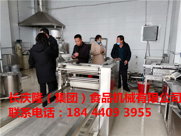 加格達奇趙先生夫婦訂購了仿手工干豆腐機、大豆腐機等全套豆制品設備，實操學習馬上結(jié)束，豆制品創(chuàng)業(yè)走起。長慶隆祝您財源廣進，心想事成。 (6).jpg