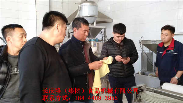 mmexport1575525692790.jpg