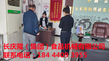 文章附圖