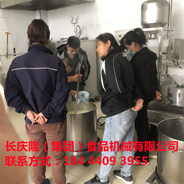 松原客戶購買大豆腐機、干豆腐機全套豆制品設備，實操學習馬上完成，豆制品創業從長慶隆開始。長慶隆祝您生意興隆。 (3).jpg