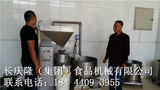 文章附圖