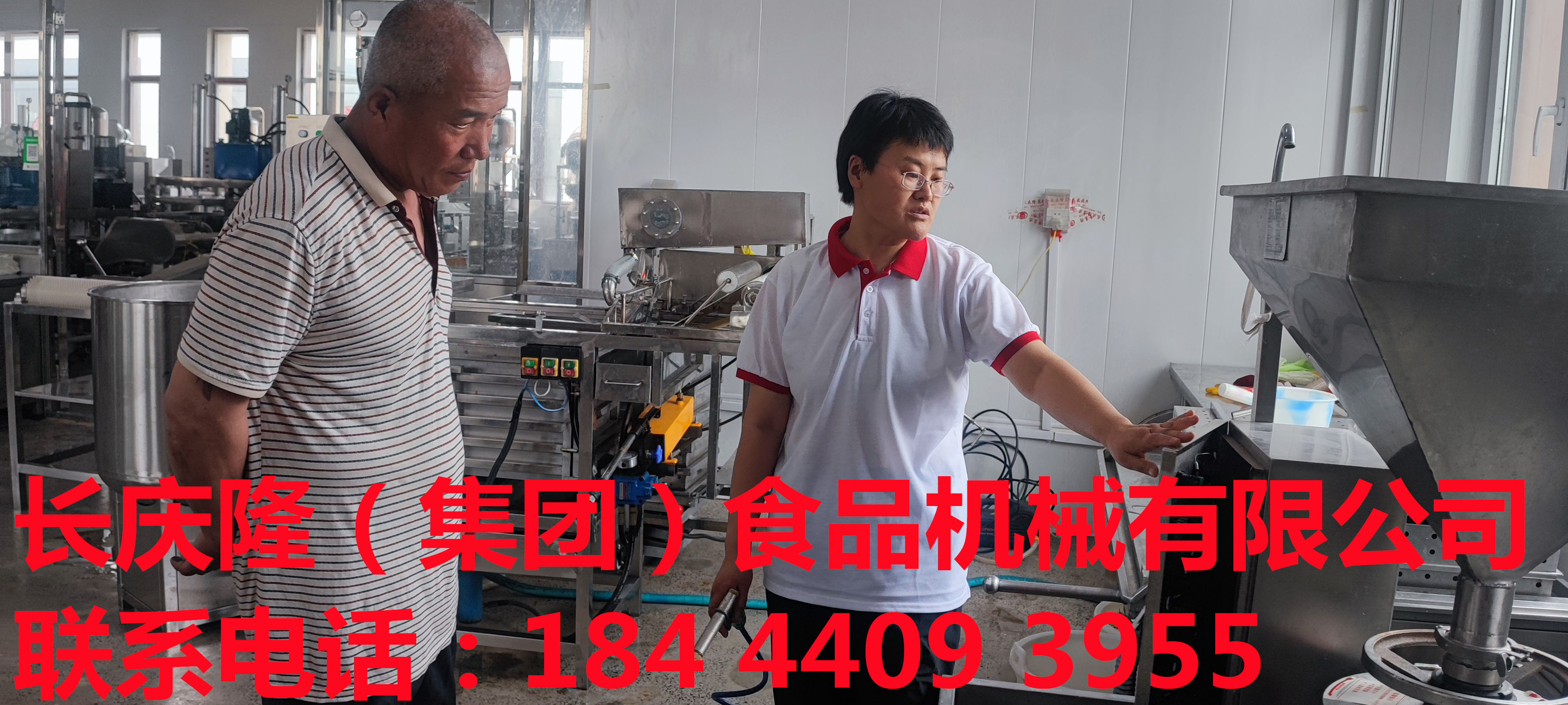 黑龍江黑河田先生在長(zhǎng)慶隆購(gòu)買了單磨漿機(jī)組合，雙加熱鐵鍋豆?jié){鍋，仿手工干豆腐機(jī)全套設(shè)備學(xué)習(xí)完畢。長(zhǎng)慶隆祝田先生生意興隆，開(kāi)業(yè)大吉！ (6).jpg