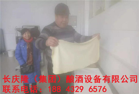 文章附圖