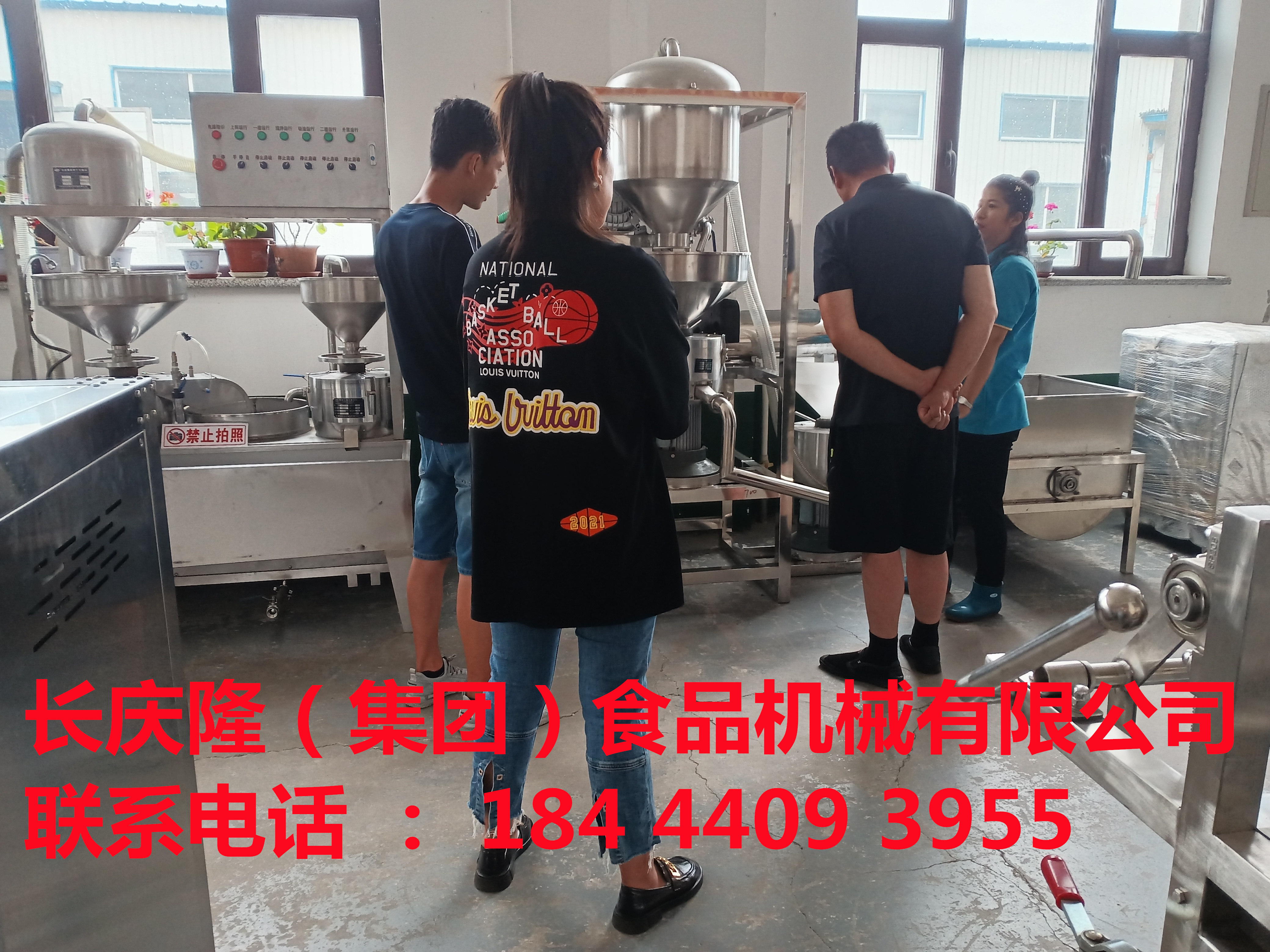 延吉客戶看中豆制品行業已經很久了，走訪多家設備廠后來到長慶隆，對長慶隆的服務和設備非常的滿意，立即購買大豆腐機全套設備，感謝您對長慶隆的支持與信任，祝您在以后的事業里一路順風順水，財源滾滾而來！ (2).jpg