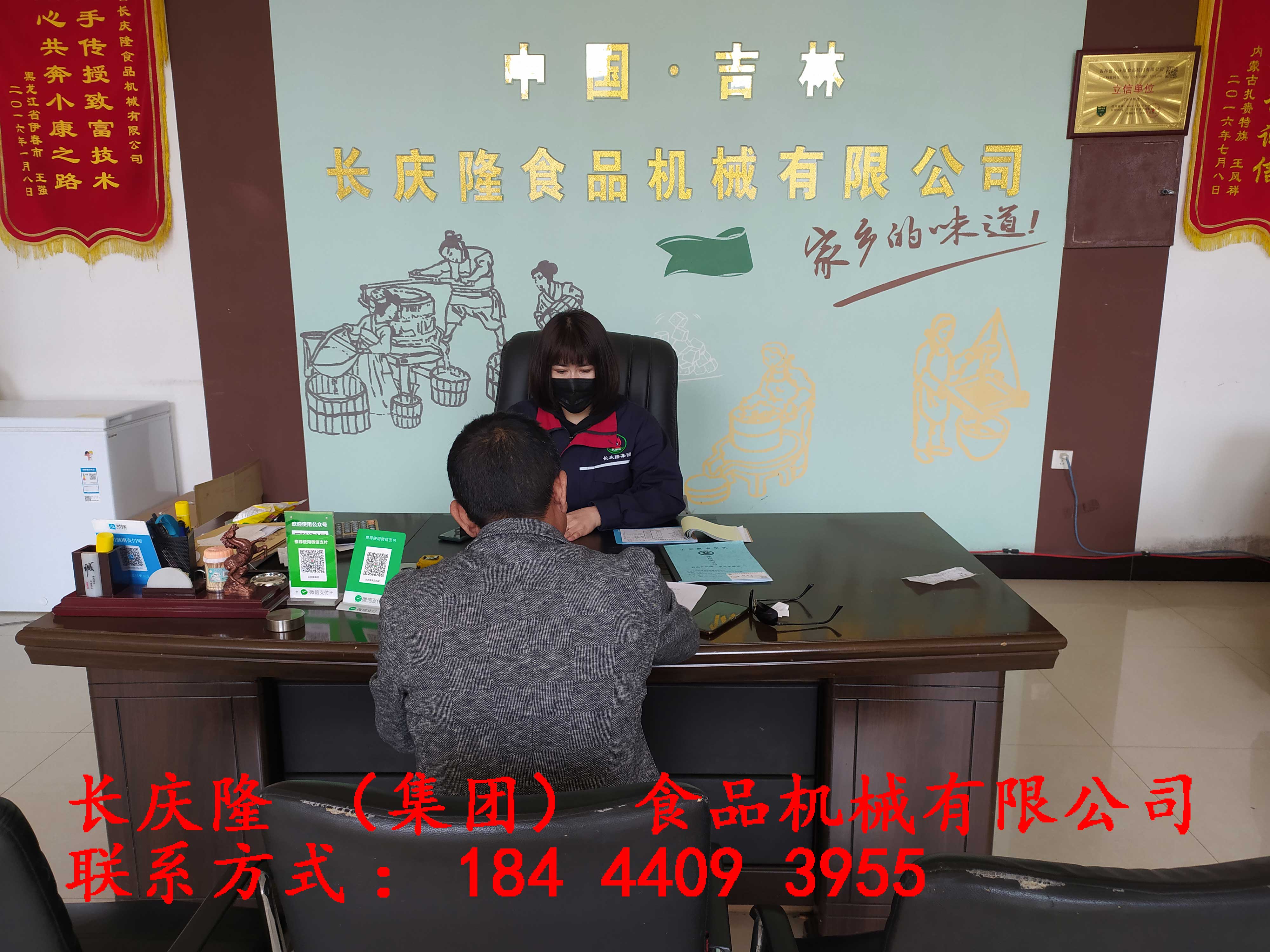 新3.jpg