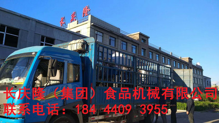 文章附圖
