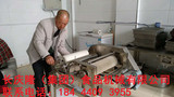 文章附圖