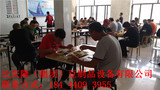 文章附圖