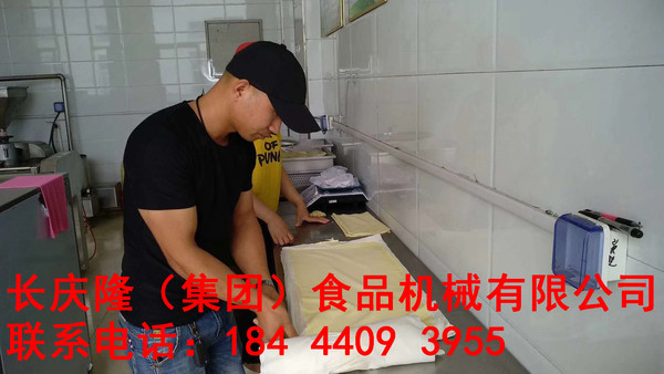 伊通段先生4.jpg