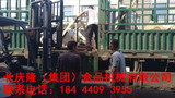 文章附圖