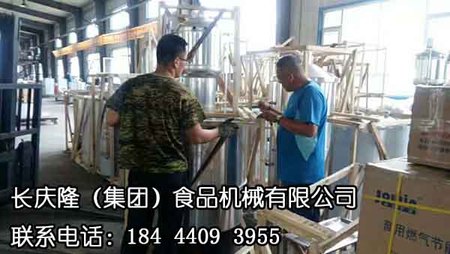 文章附圖