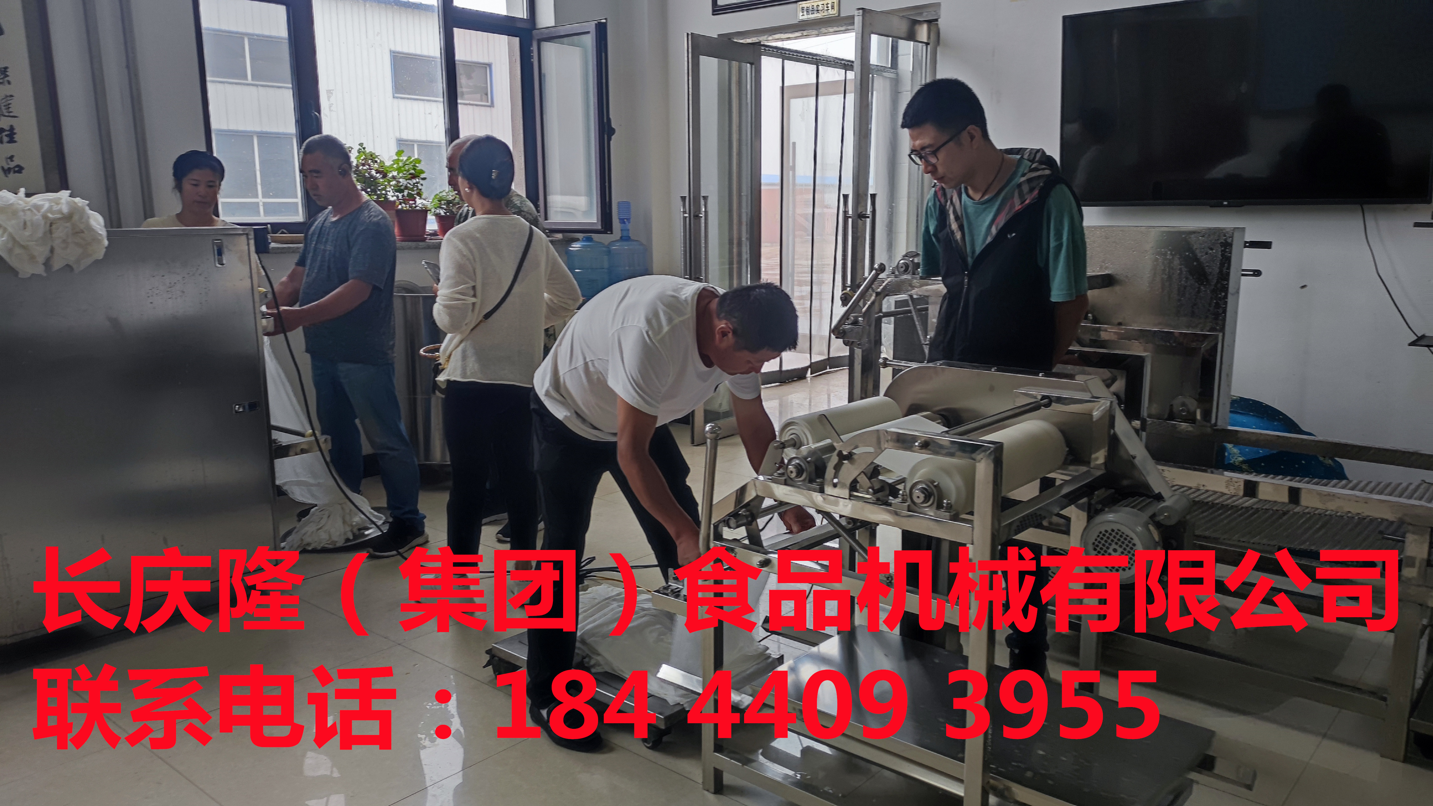 內(nèi)蒙古客戶定購的全套豆腐機(jī)設(shè)備今天開始學(xué)習(xí) (2)_副本.jpg