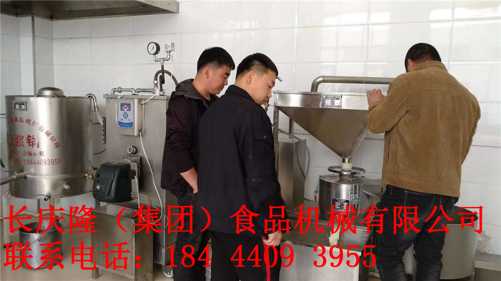 敦化水印01.jpg