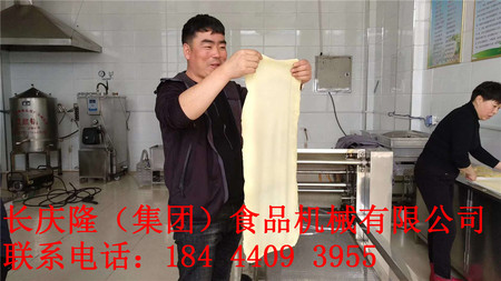 文章附圖