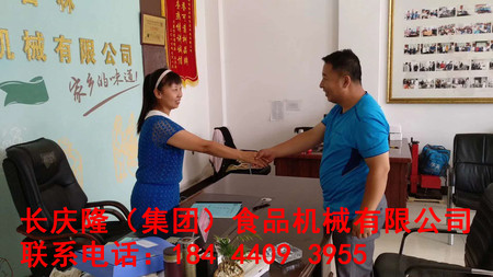 文章附圖
