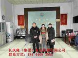 文章附圖