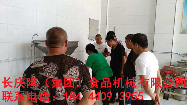水印德惠5.jpg