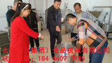 文章附圖