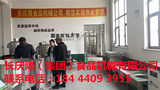 文章附圖