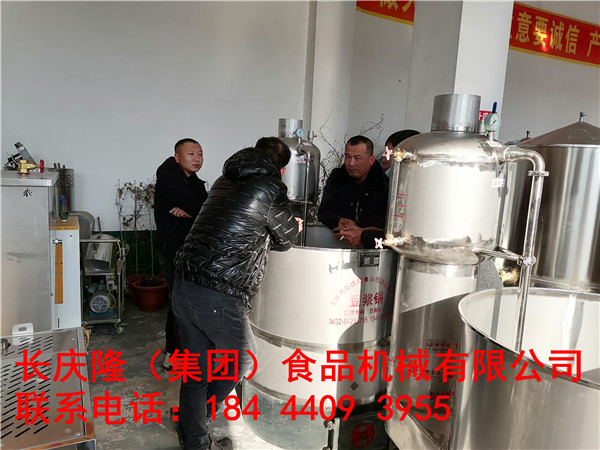 磐石劉哥雙加熱煮漿鍋、單磨開車自提 (2).jpg