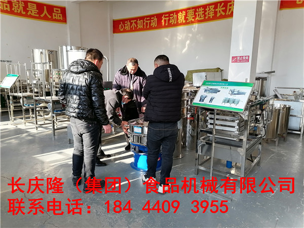磐石劉哥雙加熱煮漿鍋、單磨開車自提 (3).jpg