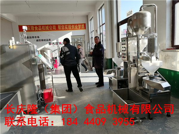 磐石劉哥雙加熱煮漿鍋、單磨開車自提 (4).jpg