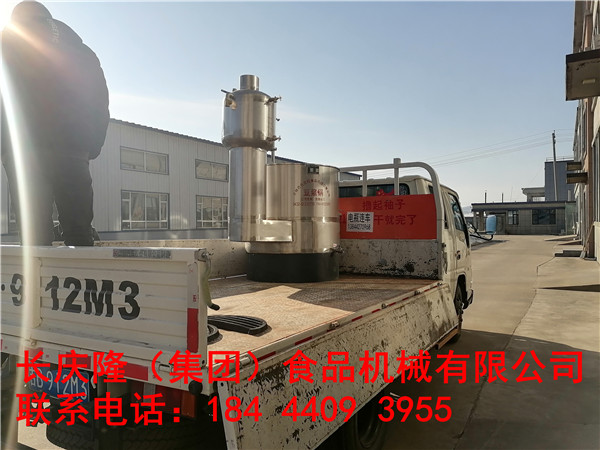 磐石劉哥雙加熱煮漿鍋、單磨開車自提 (5).jpg