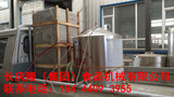 文章附圖
