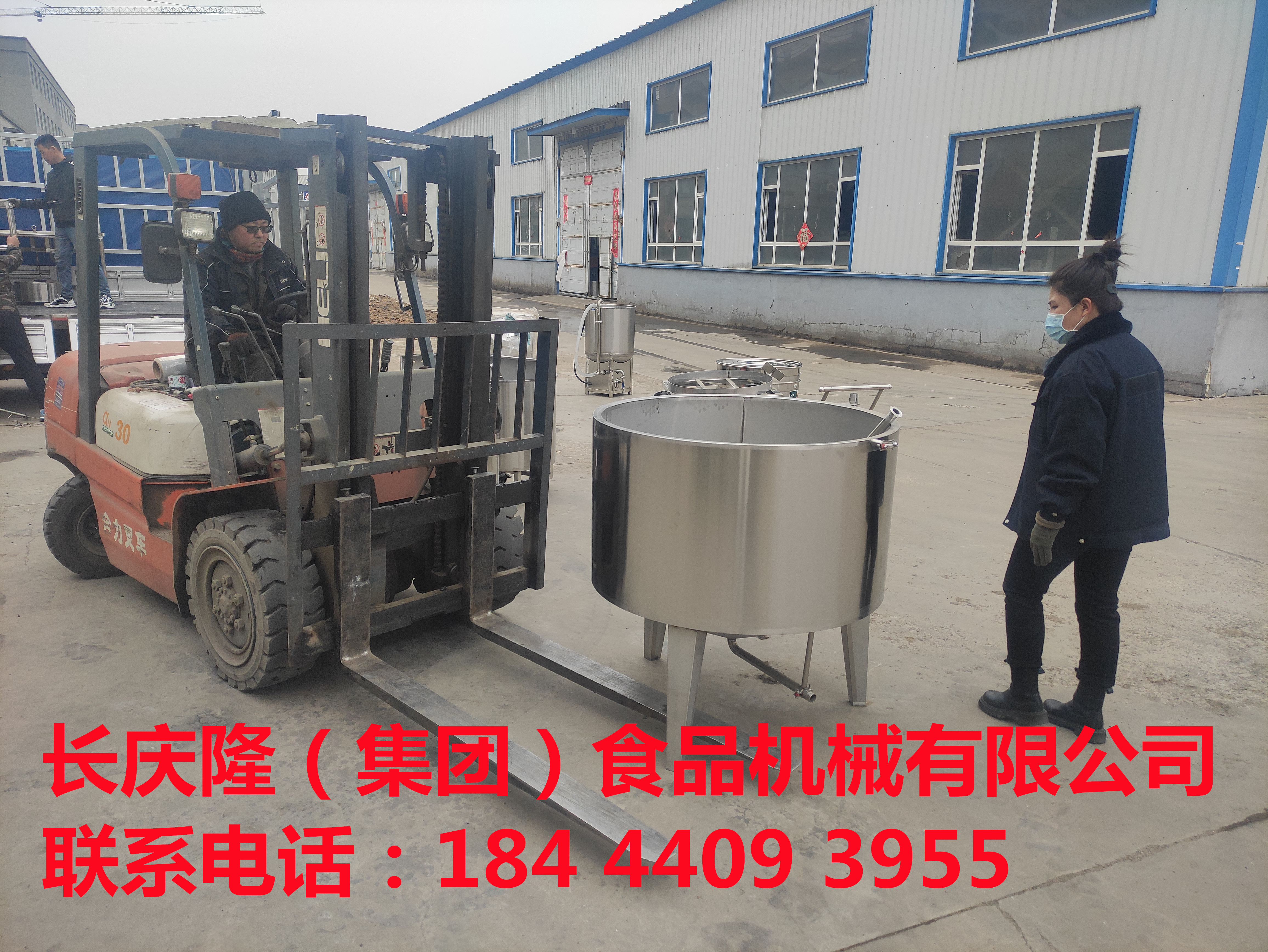 黑龍江大慶油田訂購的仿手工干豆腐機，大豆腐機全套設備裝車發貨，感謝這位客戶對長慶隆的支持與信任，長慶隆祝您生意興隆，財源滾滾 (6).jpg