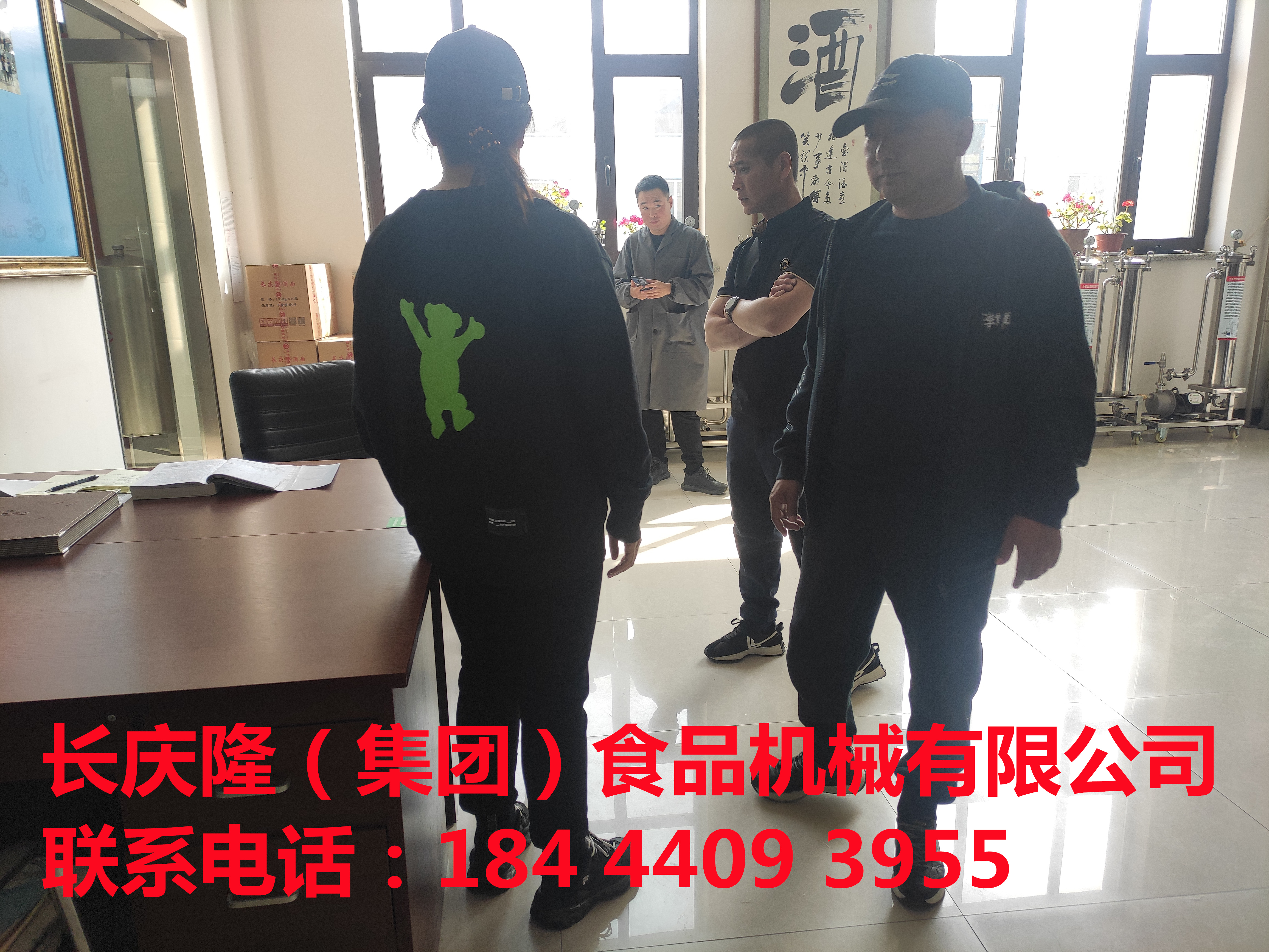 黑龍江大慶油田訂購的仿手工干豆腐機，大豆腐機全套設備裝車發貨，感謝這位客戶對長慶隆的支持與信任，長慶隆祝您生意興隆，財源滾滾 (4).jpg